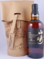 Preview: Yamazaki 18 Years Bill Amberg Limited Edition Japan Single Malt Whisky 43,0%