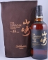 Preview: Yamazaki 18 Years Bill Amberg Limited Edition Japan Single Malt Whisky 43,0%