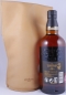Preview: Yamazaki 18 Years Bill Amberg Limited Edition Japan Single Malt Whisky 43,0%