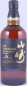 Preview: Yamazaki 18 Years Bill Amberg Limited Edition Japan Single Malt Whisky 43,0%