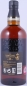 Preview: Yamazaki 18 Years Bill Amberg Limited Edition Japan Single Malt Whisky 43,0%