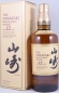 Preview: Yamazaki 12 Years Japanese Single Malt Whisky 43.0%