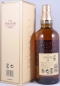 Preview: Yamazaki 12 Years Japanese Single Malt Whisky 43.0%