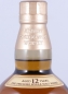 Preview: Yamazaki 12 Years Japanese Single Malt Whisky 43.0%