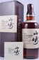 Preview: Yamazaki Sherry Cask 2009 First Release Limited Edition Japan Single Malt Whisky 48,0%