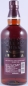 Preview: Yamazaki Sherry Cask 2009 First Release Limited Edition Japan Single Malt Whisky 48,0%