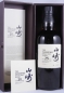 Preview: Yamazaki 25 Years Release 2007 Japanese Single Malt Whisky 43.0%