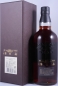 Preview: Yamazaki 25 Years Release 2007 Japanese Single Malt Whisky 43.0%