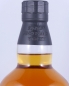 Preview: Yamazaki Mizunara Japanese Oak Cask Release 2013 Japan Single Malt Whisky 48,0%