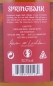 Preview: Springbank 1997 17 Years Sherry Wood Limited 2015 Edition Campbeltown Single Malt Scotch Whisky Cask Strength 52.3%
