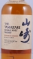 Preview: Yamazaki Bourbon Barrel Release 2013 Japanese Single Malt Whisky 48.0%