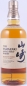 Preview: Yamazaki Bourbon Barrel 2011 Special Release Japan Single Malt Whisky 48,2%
