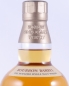 Preview: Yamazaki Bourbon Barrel 2011 Special Release Japan Single Malt Whisky 48,2%
