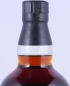 Preview: Yamazaki 1992 15 Years The Owner´s Cask Sherry Butt No. 2S70061 Japan Single Malt Whisky Cask Strength 61,0%
