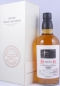 Preview: Yamazaki 1999 12 Years Hogshead Cask No. DX 70502 Japan Single Malt Whisky Cask Strength 51.0%