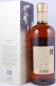 Preview: Nikka Taketsuru 21 Years Japan Pure Malt Blended Whisky 43,0%