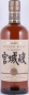 Preview: Nikka Miyagikyo 15 Years Japan Single Malt Whisky 45,0%