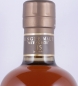 Preview: Nikka Miyagikyo 15 Years Japan Single Malt Whisky 45,0%