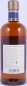 Preview: Nikka Yoichi 10 Years Japanese Single Malt Whisky 45.0%