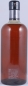 Preview: Nikka 12 Years Master Blender´s 70th Anniversary Limited Edition Japan Blended Whisky Cask Strength 58.0%