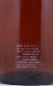 Preview: Nikka 12 Years Master Blender´s 70th Anniversary Limited Edition Japan Blended Whisky Cask Strength 58.0%