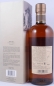 Preview: Nikka Yoichi 15 Years Japanese Single Malt Whisky 45.0%