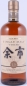 Preview: Nikka Yoichi 15 Years Japanese Single Malt Whisky 45.0%