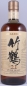 Preview: Nikka Taketsuru 21 Years Japan Pure Malt Blended Whisky Special old Japan Release 43,0%