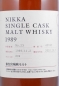 Preview: Nikka Miyagikyo 1989 20 Years Cask 40745 Japan Single Malt Whisky Cask Strength 60,0%