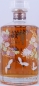 Preview: Suntory Hibiki 17 Years Kacho Fugetsu Special Limited Edition Japanese Premium Blended Whisky 43.0%