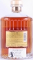 Preview: Ootori 15 Years Mercian Corporation Karuizawa und Kawasaki Premium Japan Blended Whisky 40,0%