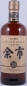 Preview: Nikka Yoichi 20 Years Japan Single Malt Whisky No Box 52,0%