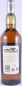 Preview: Linkwood 1974 30 Years Diageo Rare Malts Selection Limited Edition Speyside Single Malt Scotch Whisky Cask Strength 54.9%