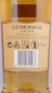 Preview: Glenmorangie Astar 1. Release Limited Edition Highland Single Malt Scotch Whisky Cask Strength 57,1%