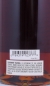 Preview: Van Winkle Family Reserve 13 Years No. D3811 Pappy van Winkles Private Stock Kentucky Straight Rye Whiskey 47,8%