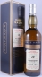 Preview: Rosebank 1981 20 Years Diageo Rare Malts Selection Limited Edition 2002 Lowland Single Malt Scotch Whisky Cask Strength 62.3%