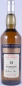 Preview: Rosebank 1981 20 Years Diageo Rare Malts Selection Limited Edition 2002 Lowland Single Malt Scotch Whisky Cask Strength 62.3%