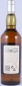 Preview: St. Magdalene 1979 19 Years Diageo Rare Malts Selection Limited Edition Lowland Single Malt Scotch Whisky Cask Strength 63.8%