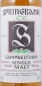 Preview: Springbank CV Vintage 1996 Campbeltown Single Malt Scotch Whisky Gift Set with 3x 12, 15 and 21 Years old Miniature Bottles 46.0%