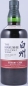 Preview: Hakushu Sherry Cask 2013 Limited Edition Japan Single Malt Whisky 48.0%