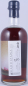 Preview: Karuizawa 1985 30 Years Sherry Cask No. 2364 Artifices Series 003 by Warren Khong Japan Single Malt Whisky 55,2%