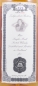 Preview: Laphroaig 1987 22 Years Bourbon Cask No. 5093 Jack Wiebers Old Train Line Islay Single Malt Scotch Whisky Cask Strength 50,2%