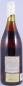 Preview: Very Olde St. Nick Winter Rye Lot A150 Proof 101 White Wax Sealed Handmade Kentucky Straight Rye Whiskey 50,5%