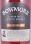Preview: Bowmore 1998 15 Years First Fill Bordeaux Wine Barrique Cask No. 32162 5th Hand-Filled Edition Islay Single Malt Scotch Whisky 57,1%