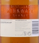 Preview: Highland Park 25 Years Release 2012 Orkney Islands Single Malt Scotch Whisky 45.7%