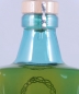 Preview: Highland Park 17 Years Ice Edition 1st Fill Bourbon Casks Orkney Islands Single Malt Scotch Whisky Cask Strength 53.9%