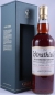Preview: Strathisla 1969 45 Years Refill Sherry Butt und Bourbon Casks Gordon und MacPhail Speyside Single Malt Scotch Whisky 43,0%