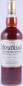 Preview: Strathisla 1969 45 Years Refill Sherry Butt und Bourbon Casks Gordon und MacPhail Speyside Single Malt Scotch Whisky 43,0%
