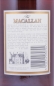 Preview: Macallan 1991 12 Years Elegancia Sherry Casks Highland Single Malt Scotch Whisky 40.0% 1.0L