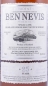 Preview: Ben Nevis 1990 23 Years Fresh Bourbon Dump Hogshead Cask No. 2 The Presidents Casks Highland Single Malt Scotch Whisky 56,4%